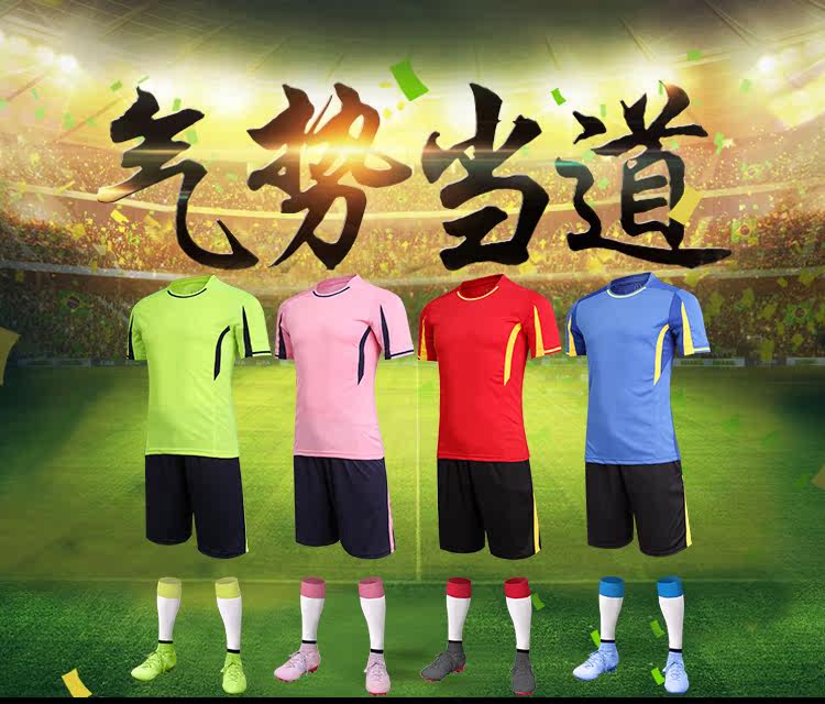 survêtement sport - Ref 563654 Image 13