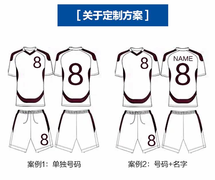 survêtement sport - Ref 563654 Image 33