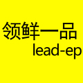 领鲜一品