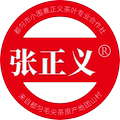 张正义都匀毛尖官方店