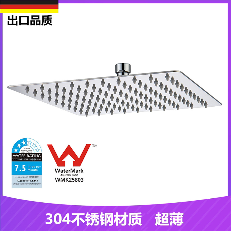 Exported to Germany, Shower Head with Increased Pressure, 10inch Square-Shaped 304 Stainless Steel Top Spray, 8inch 12inch 16inch 20inch