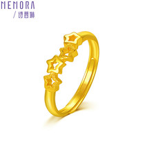 Shiplin jewelry star ring section gold live mouth female ring to send girlfriend GR008081