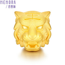 Shiplin pure gold zodiac tiger head gold men and womens transshipment beads pig Liuhe HP210201