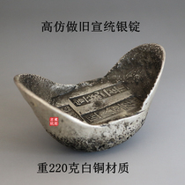 Antique Qing Dynasty old silver silver bar Xuantong Xuantong Deyang County two-year craftsman Wang Zuo honeycomb low silver ingot ten taels