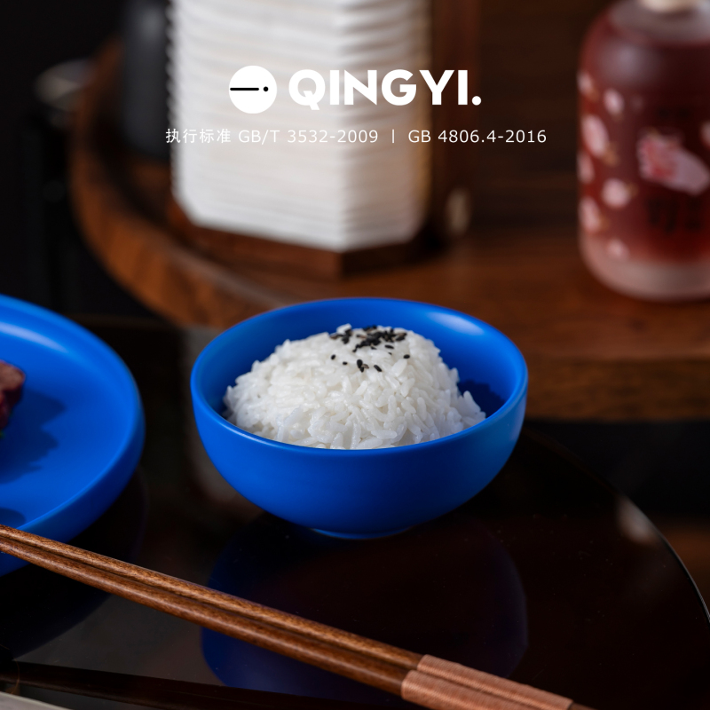 Qingyi | Ceramic Klein Blue Rice Bowl, Exquisite and Aesthetically Pleasing Ceramic Bowl, Household Dining Plate, Small Rice Bowl for One Person