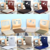 Foot-free tatami tatami and room chair without legs leaning back chair cotton linen chair hemp cloth student Dormitory ground floor