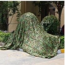 Camouflage covering shading sunshade sunscreen outdoor interior decoration cloth concealed net thick green mesh anti-counterfeiting