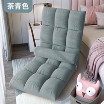 Foldable minimalist backrest floating window chair floating window tatami chair computer seat short chair sloth chair living-room