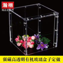 Strong magnetic box display box Transparent cover split box Support all kinds of custom custom factory direct sales