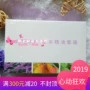 Tinh dầu Dotray tinh dầu cơ bản thiết lập phấn nền hoa oải hương giúp ngủ bạc hà tinh dầu chanh đơn phương - Tinh dầu điều trị tinh dau sa