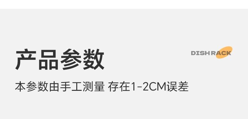 Сушилка 厨房抽拉碗碟架橱柜内拉篮碗架抽屉式分层放碗盘子收纳沥水置物架 Home of aestheticism