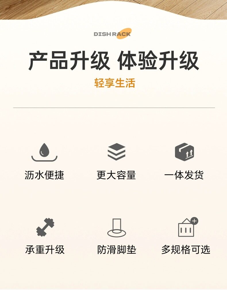 Сушилка 厨房抽拉碗碟架橱柜内拉篮碗架抽屉式分层放碗盘子收纳沥水置物架 Home of aestheticism