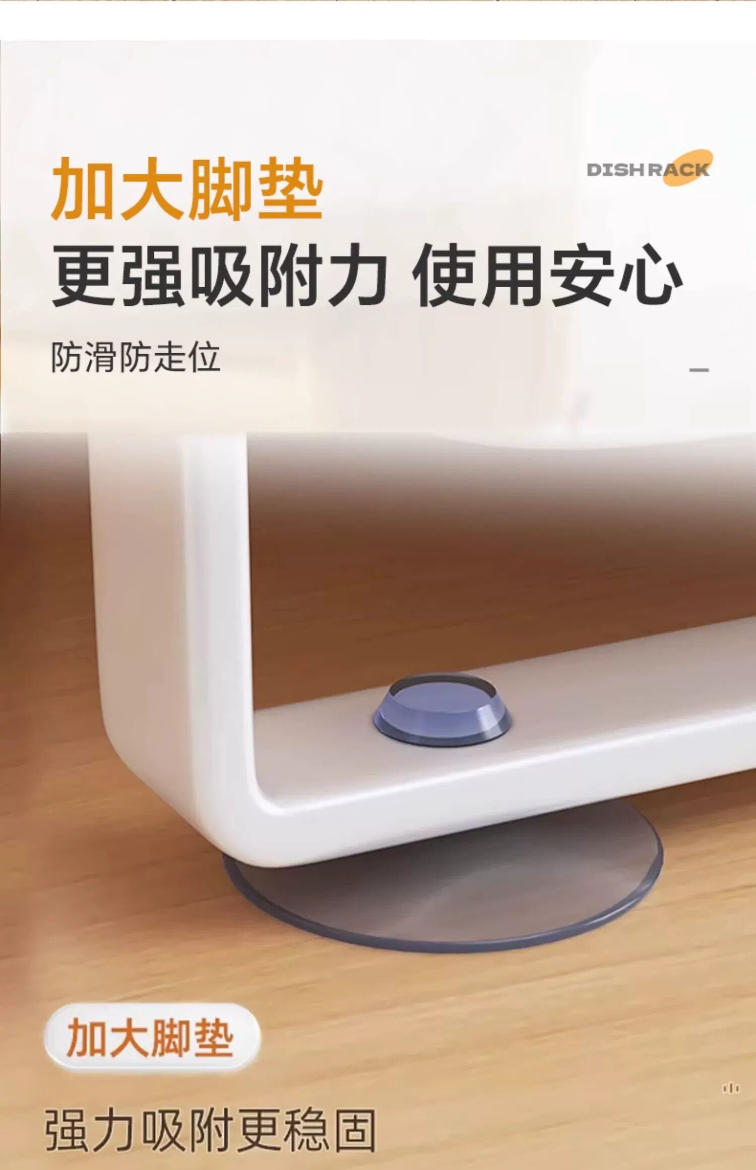 Сушилка 厨房抽拉碗碟架橱柜内拉篮碗架抽屉式分层放碗盘子收纳沥水置物架 Home of aestheticism