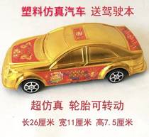 Sacrificial car building paper car paper tie Qingming Festival tomb sweeping sacrificial grave supplies yellow paper price is excellent