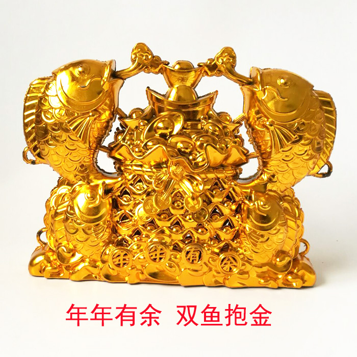 Year-in-year High-end Gilded Plastic Products Tomb Sweeping Day of Tomb Sweeping Day Sacrifice of Grave Goods Yellow Paper