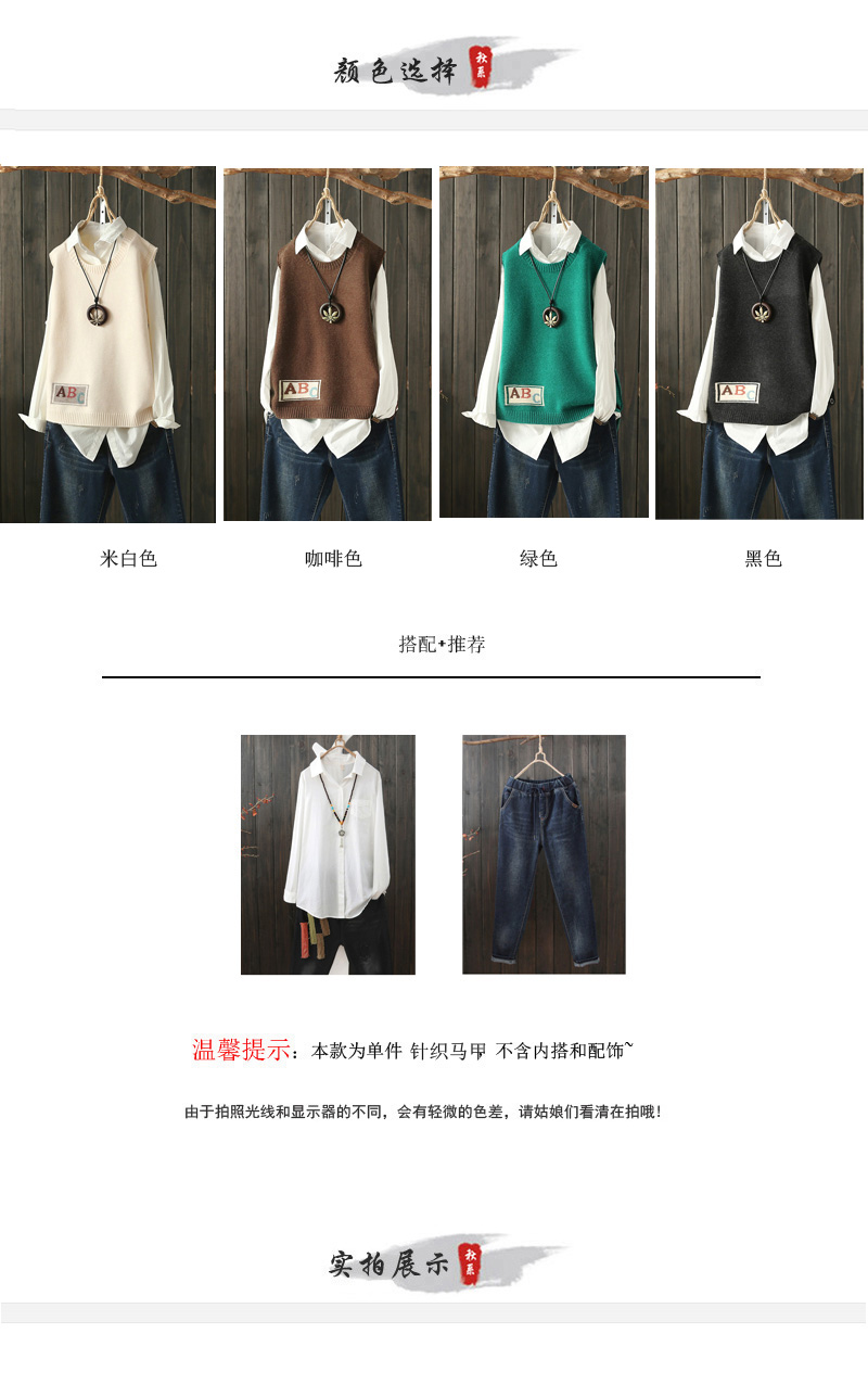 Cardigan QIUESSII  AUTOMNE - Ref 3228987 Image 11