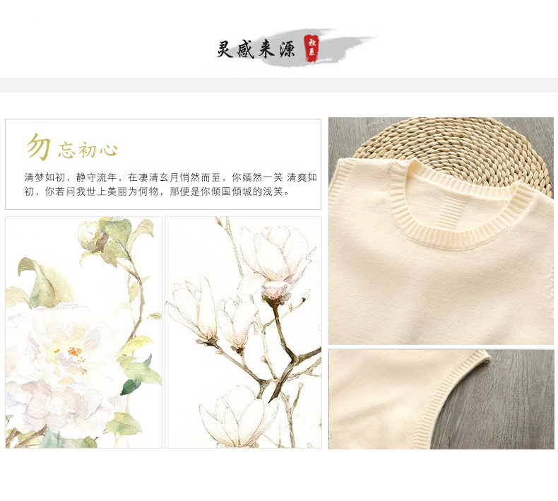 Cardigan QIUESSII  AUTOMNE - Ref 3228987 Image 9