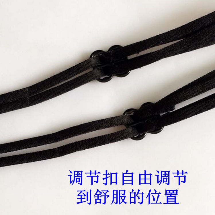 Mua 1 tặng 1 áo ngực dài với đồ lót gợi cảm chống trượt treo cổ dây đeo vai màu đen vô hình dây đeo vai mỏng đẹp trở lại chéo đồ lót nữ
