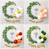 Net Red simple Mori birthday arrangement 100 days banquet year old baby childrens party birthday decoration balloon set meal