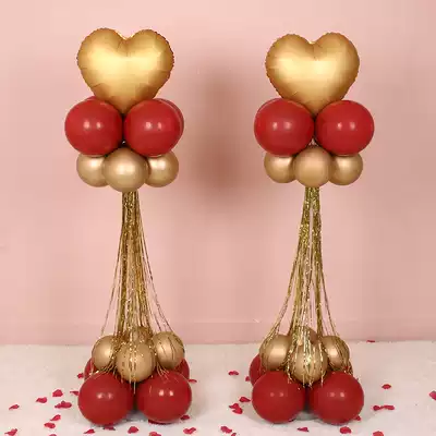 Wedding ceremony wedding room balloon decoration Road Guide column shop opening New year meeting scene decoration New Year decoration supplies