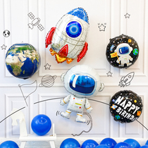 Space astronaut cartoon aluminum balloon baby boy science fiction birthday party layout decoration background wall