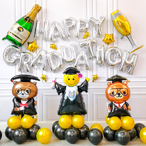 Graduation ceremony balloon supplies party background wall package decoration aluminum film happy scene arrangement cartoon balloon