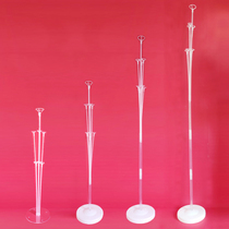 Net red bracket floating air balloon hotel supermarket opening decoration birthday party wedding celebration road high column