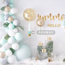 ins net red balloon chain soft arch creative childrens birthday adult party dessert table background wall decoration