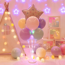 Childrens baby birthday decoration party scene layout bedroom luminous column table floating balloon bracket transparent base