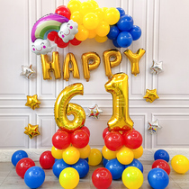 Childrens Day Net red decoration cartoon balloon school classroom celebration scene 61 background wall layout package