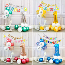 Baby one year old birthday column decoration digital color balloon childrens year party background wall layout package