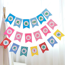 Childrens baby warm birthday decoration decoration pull flag birthday party flower text background wall decoration
