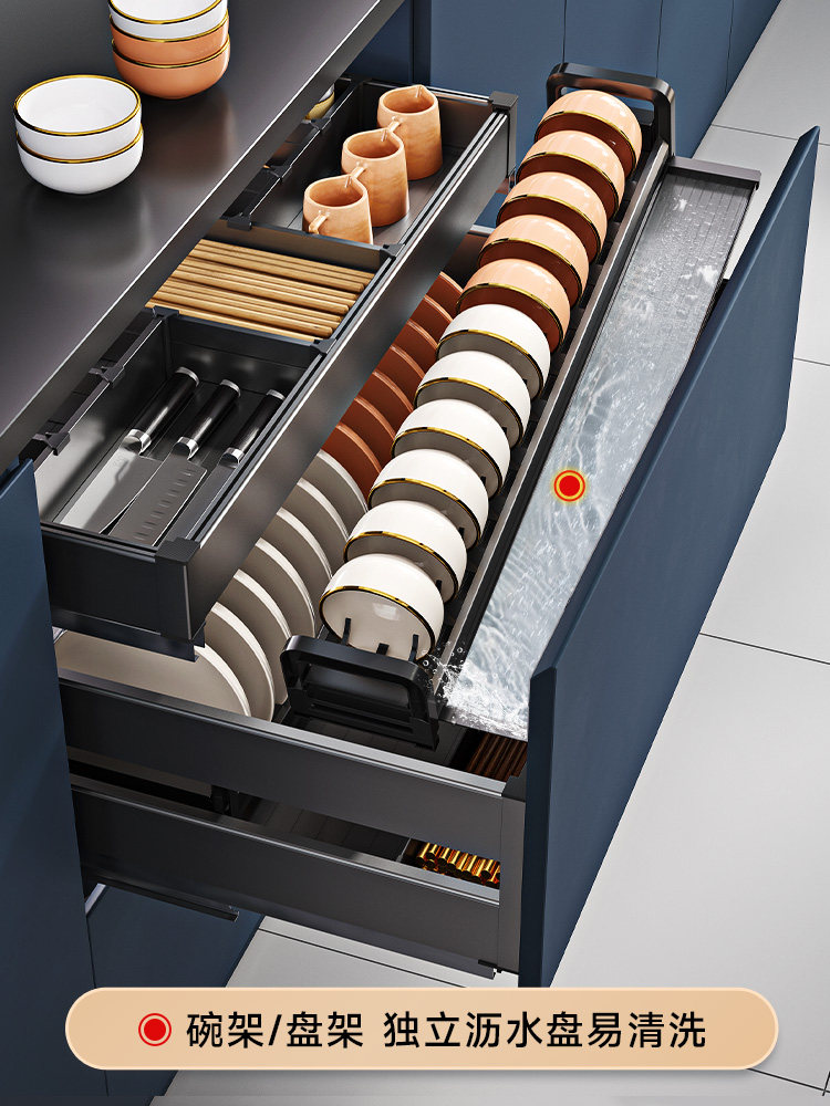 Aluminum Alloy Dish Basket Kitchen Cabinet Drawer-Type Double-Layer Three-Layer Dish Basket Dish Rack Kitchen Cabinet Plate and Bowl Storage