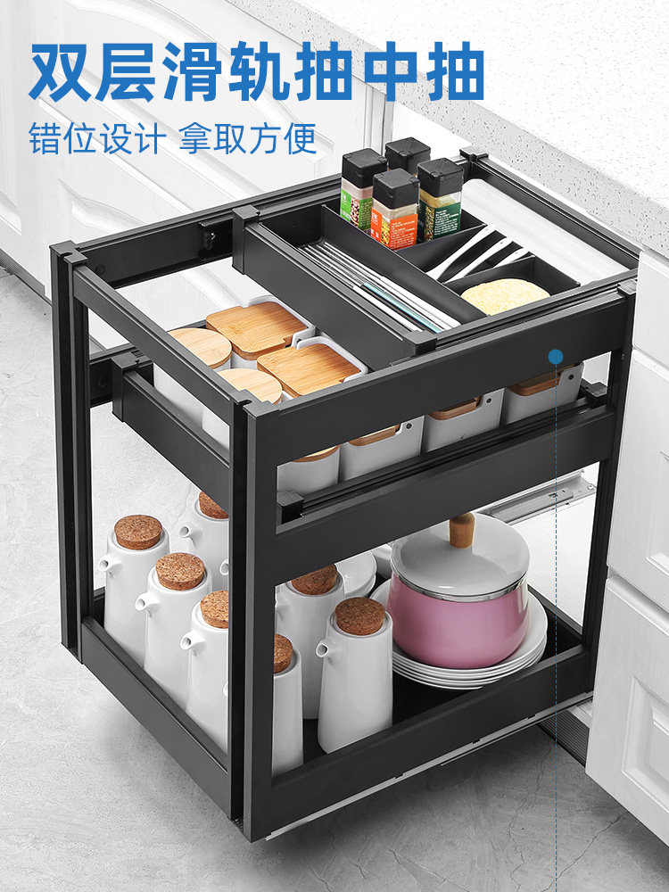 Dimitini Seasoning Pull-Out Basket Kitchen Cabinet Drawer-Type Aluminum Alloy Spice Basket Kitchen Cabinet Storage Modification Built-In Vertical Type