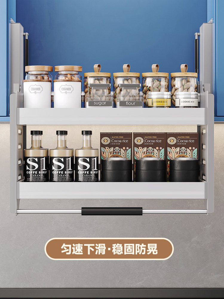 Dimitini Pull-Down Cabinet Basket Kitchen Cabinet Top Cabinet Pull-Up and down Buffer Telescopic Upper Cabinet Spice Basket