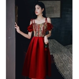 Вечернее платье, красное свадебное платье, юбка, французский стиль, эффект подтяжки