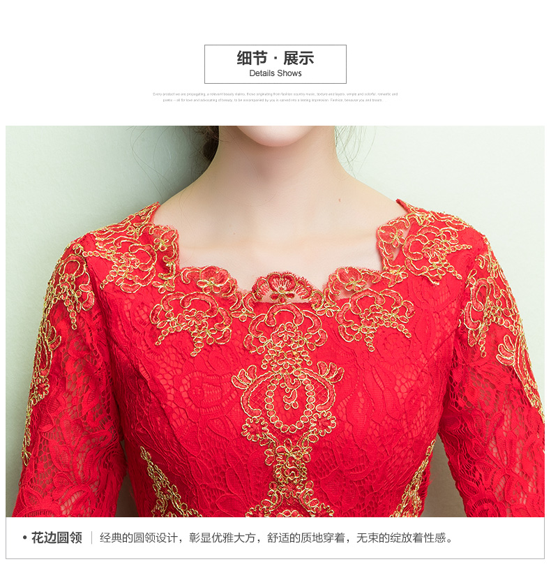 Robe du soir conventionnel - Ref 3212741 Image 27