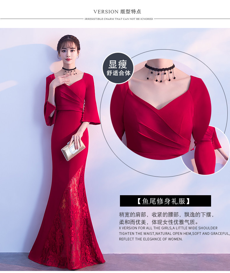 Robe du soir conventionnel - Ref 3210679 Image 9