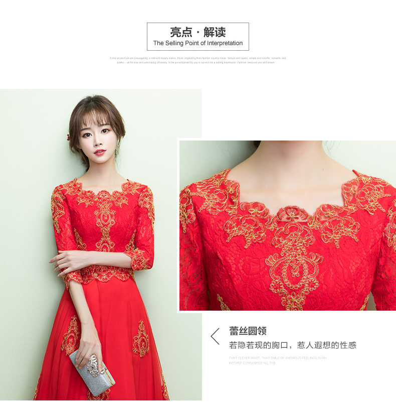 Robe du soir conventionnel - Ref 3212741 Image 12