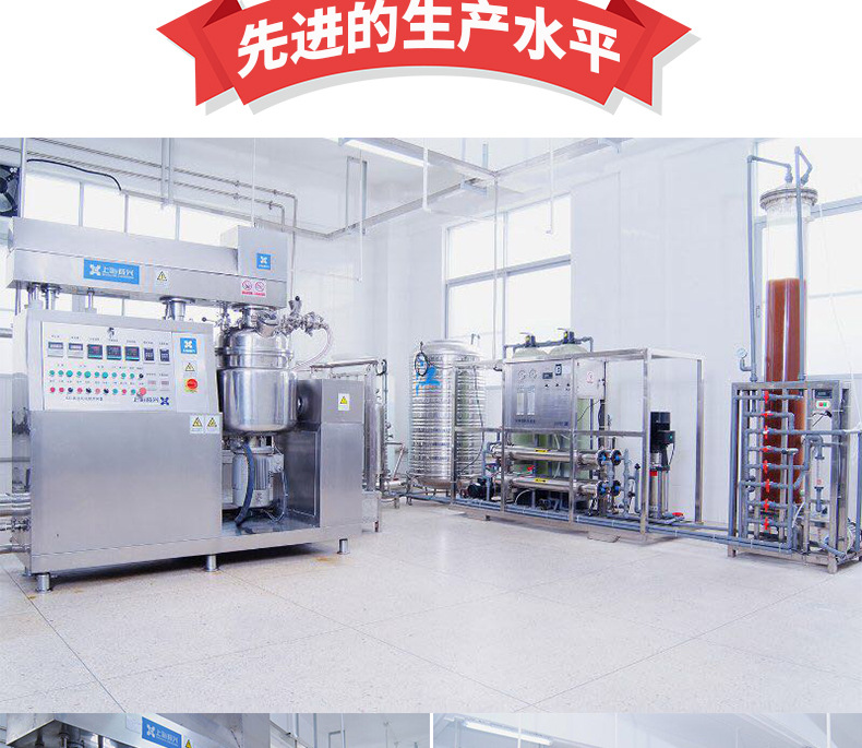 Oyster Oyster kem chính hãng Úc ban đầu thông qua kinh tuyến sửa chữa thiệt hại thoát nước cân bằng axit đà điểu phòng thủ - Kem dưỡng da kem tái tạo da mặt