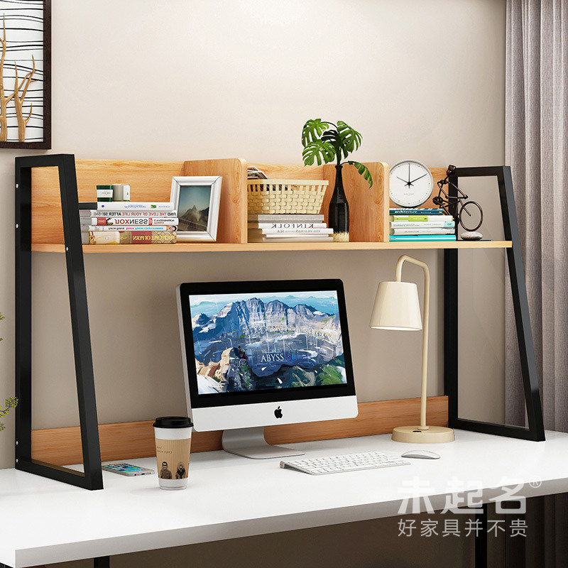 Office office desktop desk book rack shelf multi-function combination simple and simple wooden bookcase MS366