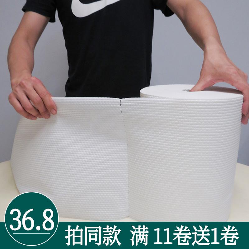 Hair shop disposable towel Hair shop special shampoo towel Hair salon Baotou beauty dry hair towel thickened water absorption