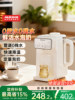Oaks Milk Foaming Machine Constant Temperature Electric Kettle for Infants, Home Use, Quantitative Water Output, Multifunctional Intelligent Milk Mixer