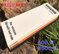 Lepped White corundum oil stone 600 3000 mesh double-sided household grindstone delicate fast sharp-sharpened hard