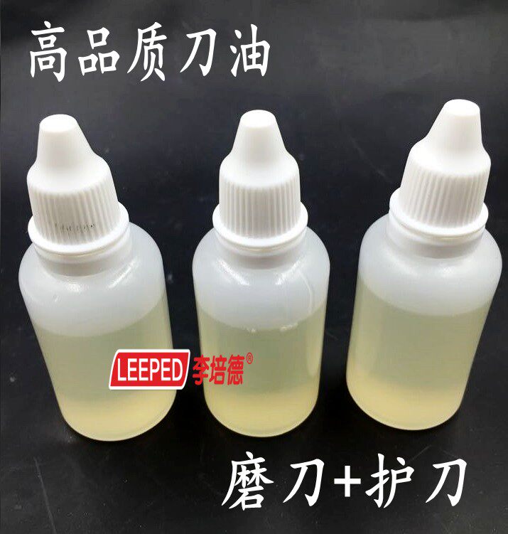 High quality Concentration High purity grinding knife oil ruby ruby jewel oil 30ML