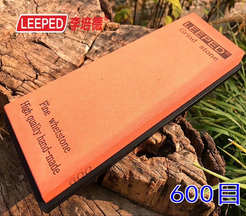 Send correction stone 600 mesh grinding knife stone domestic oil stone grinding stone open blade mainstay grinding apparatus out of blade sharpening machine