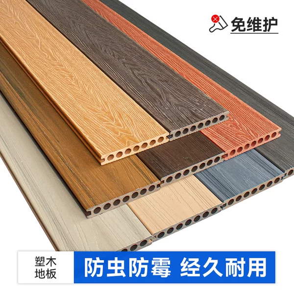 Товары от 墨妍旗舰店