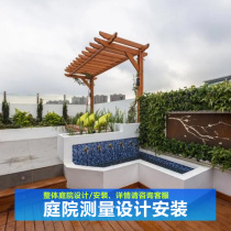 Outdoor WPC floor Anti-corrosion wood floor Platform fence Courtyard design Garden grape rack installation Shanghai construction