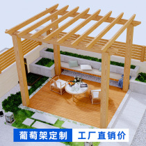 Anticorrosive wood grape rack Outdoor carbonized wood garden flower rack Promenade Simple garden gazebo wooden frame Plant climbing pergola