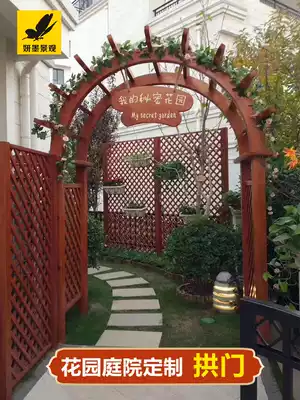 Anti-corrosion wooden door garden garden door wooden fence fence outdoor solid wood railing grid fence fence fence fence fence floor